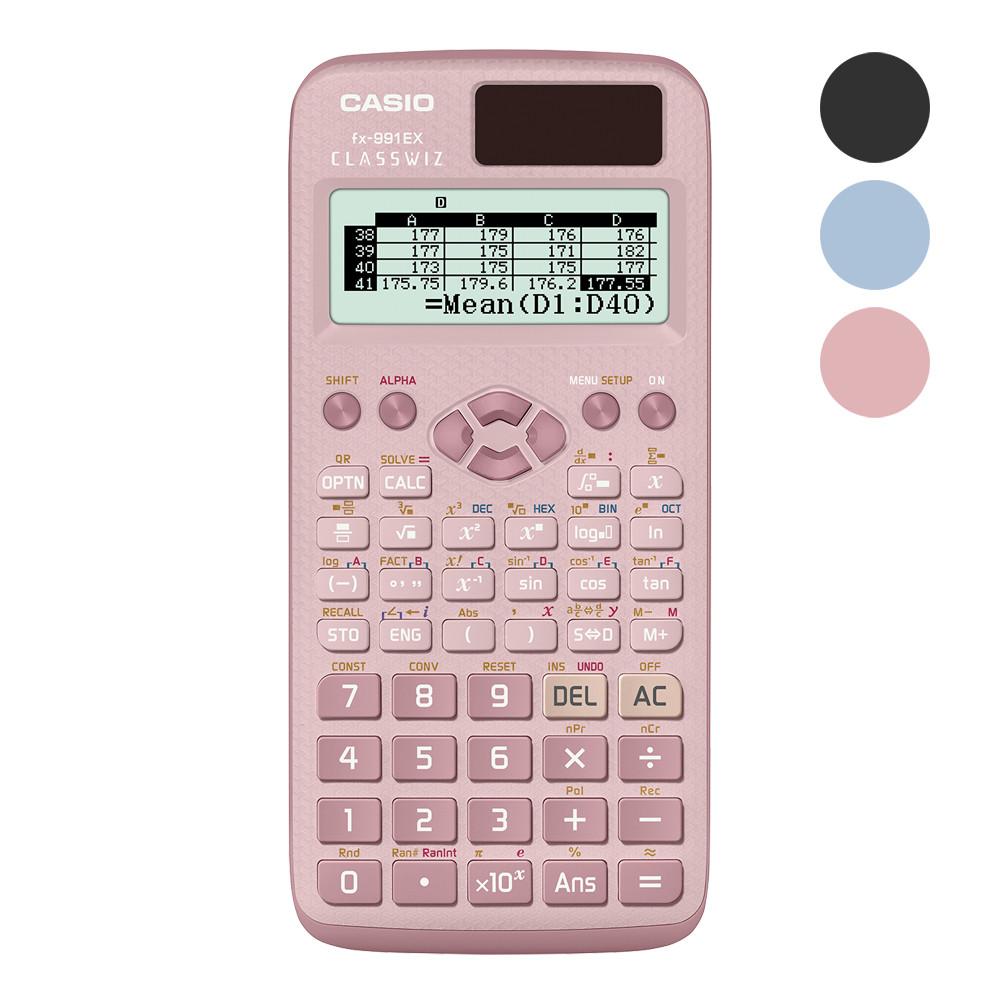 CASIO 카시오 FX-991EX-PK (핑크) 공학용 컬러계산기