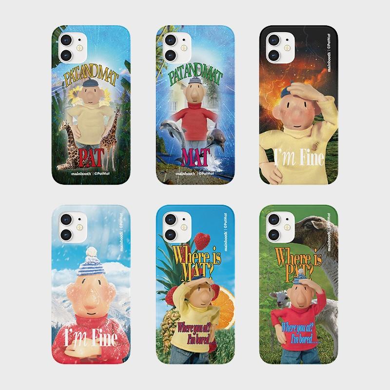[Pat&Mat] Journey Phone Case