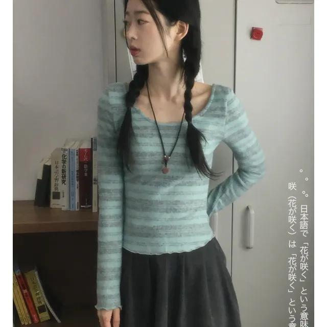 허즈 단가라 슬림핏 긴팔 티셔츠