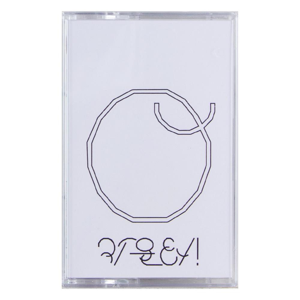 [Chinabot] Arexibo - 카운터! (Counter​!​) (cassette + DL)