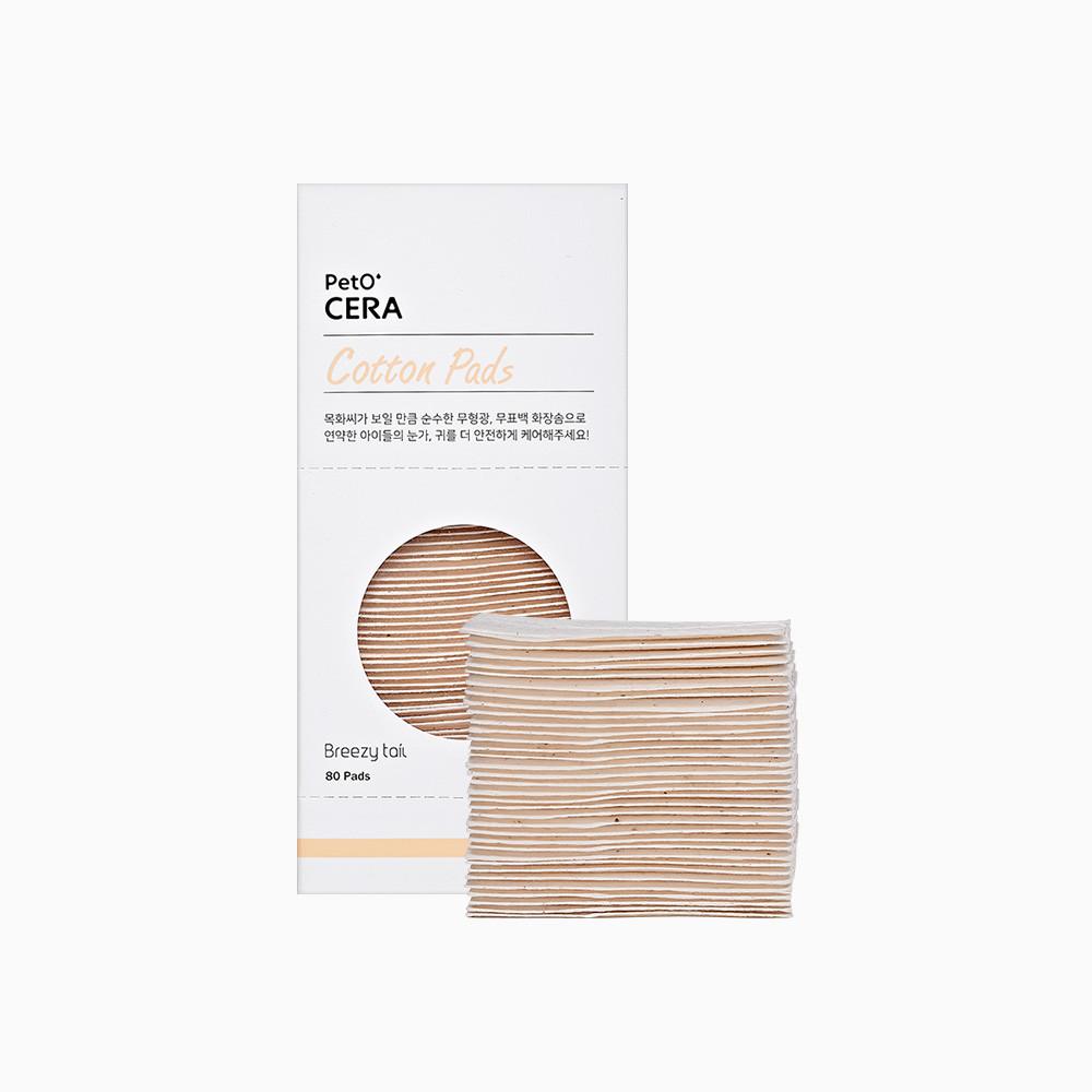 브리지테일 페토세라 보송보솜 보풀 없는 목화순면 100% 화장솜 80매