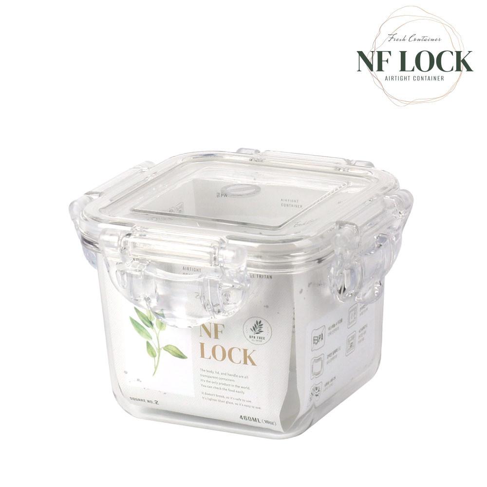 엔에프락 트라이탄 밀폐용기 정사각 2호 460ml