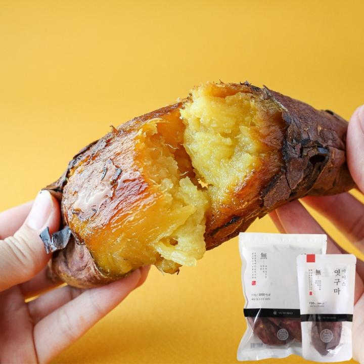 렌지 3분컷 간편하게 먹는 아이스 엿구마 군고구마