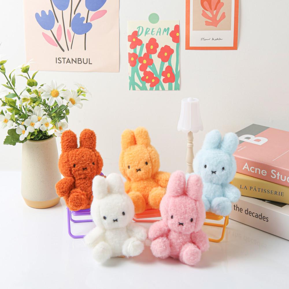 크리미 미피 인형 키링 5종 세트 열쇠고리 미피 굿즈