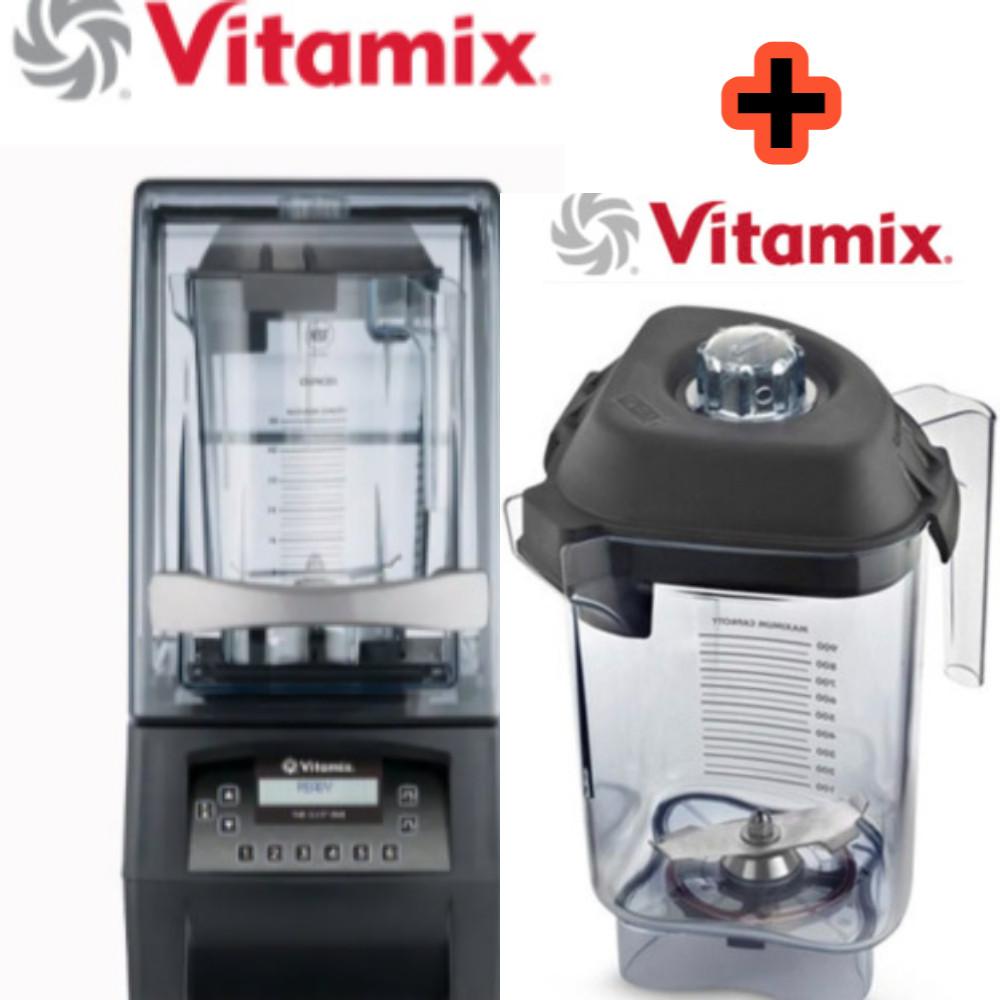 Vitamix 바이타믹스 콰이어트원 블렌더 믹서기/정품