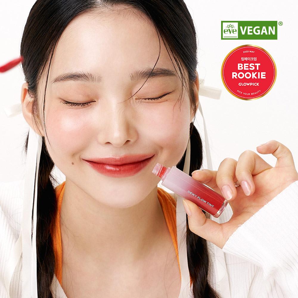 레미유 듀이 플로우 틴트 11colors