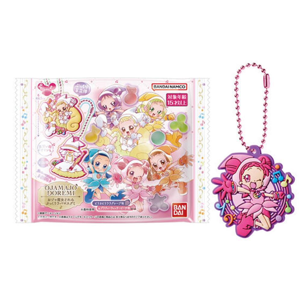 [해외] 반다이 꼬마마법사 레미 러버 마스코트 키링 (12개입) 식완