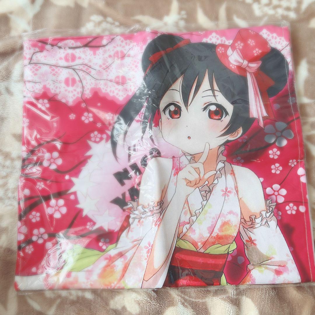 ラブライブ 矢澤にこ ＊ 暖簾(のれん)