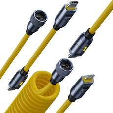 AOHi 아이폰 240W 고속 충전 케이블 아이패드 맥북 충전 케이블 데이터 케이블 국내정품 18개월AS