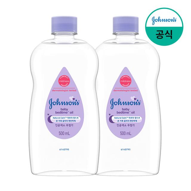존슨즈 베드타임 오일 500ml x2개 외