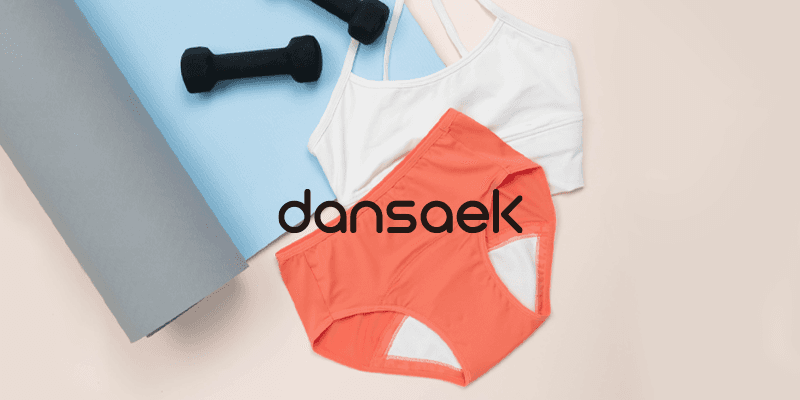 단색, 컴포트에어 하이웨스트