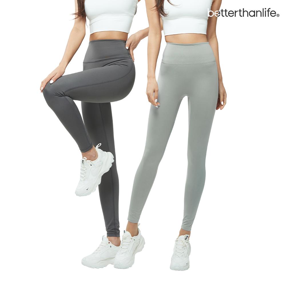 부스터슈트 다이어트 땀복 레깅스 2.0 9부