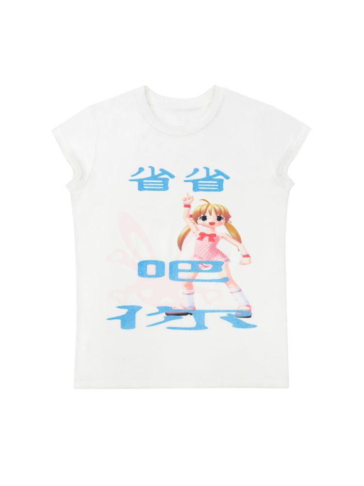 "Save it" Glitter Print T-Shirt [S0000008995]