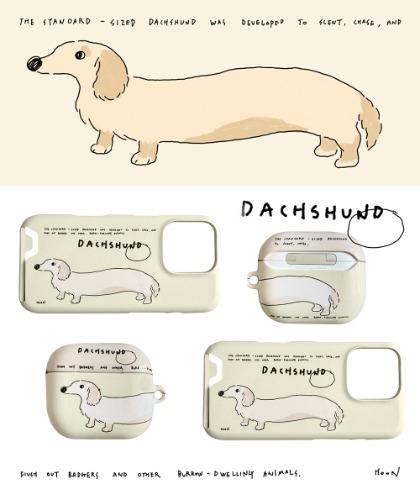 Dachshund Case (Cream)