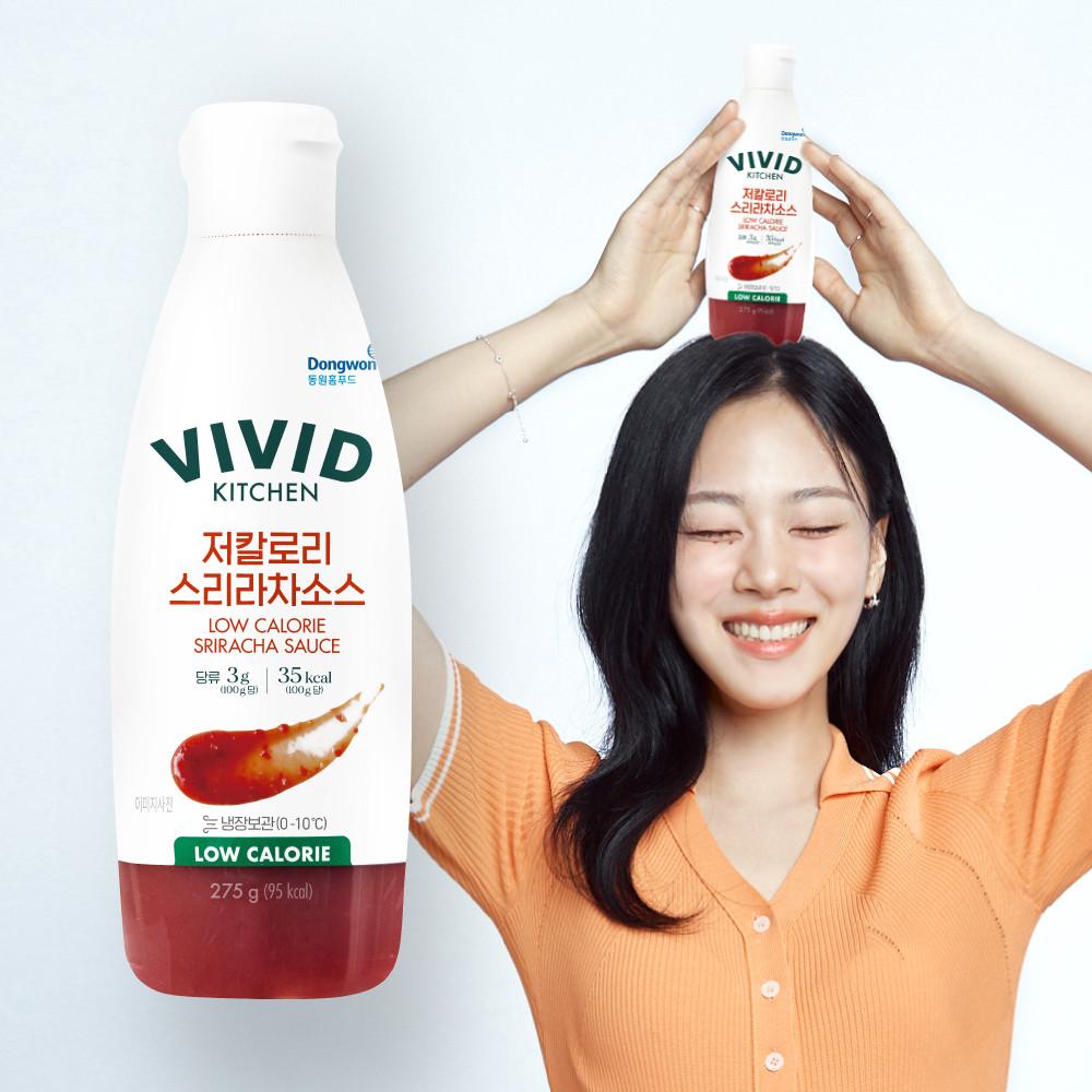 [비비드키친] 저칼로리 스리라차소스