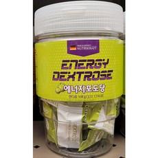 NUTRIKRAFT 뉴트리크라프트 에너지포도당 사과향 캔디 100g / 독일 / 컵홀더