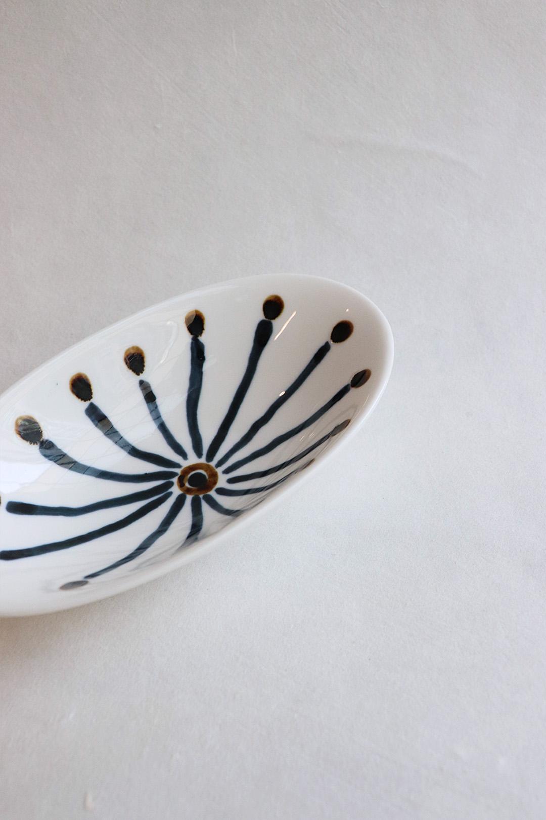 Salt Sauce Bowl