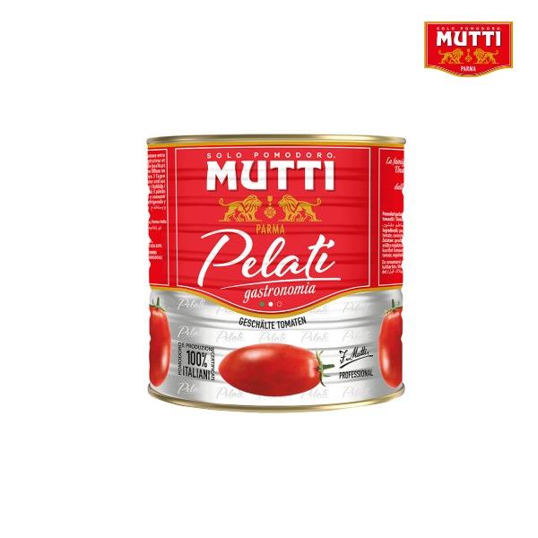 무띠 토마토홀 2.5kg 1개