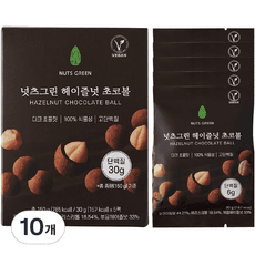 넛츠그린 헤이즐넛 초코볼, 30g, 10개
