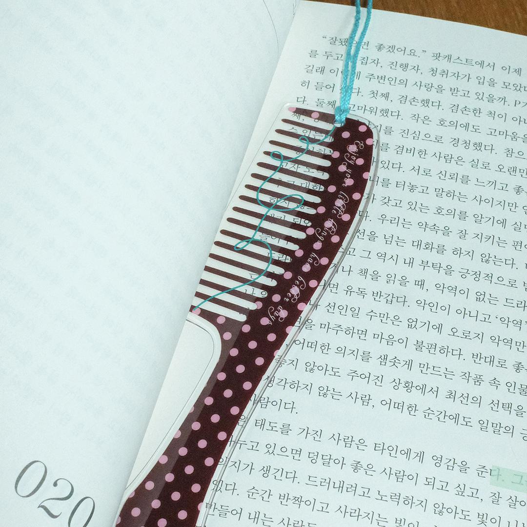 Hair comb Bookmark - Monica hair (헤어콤 북마크)