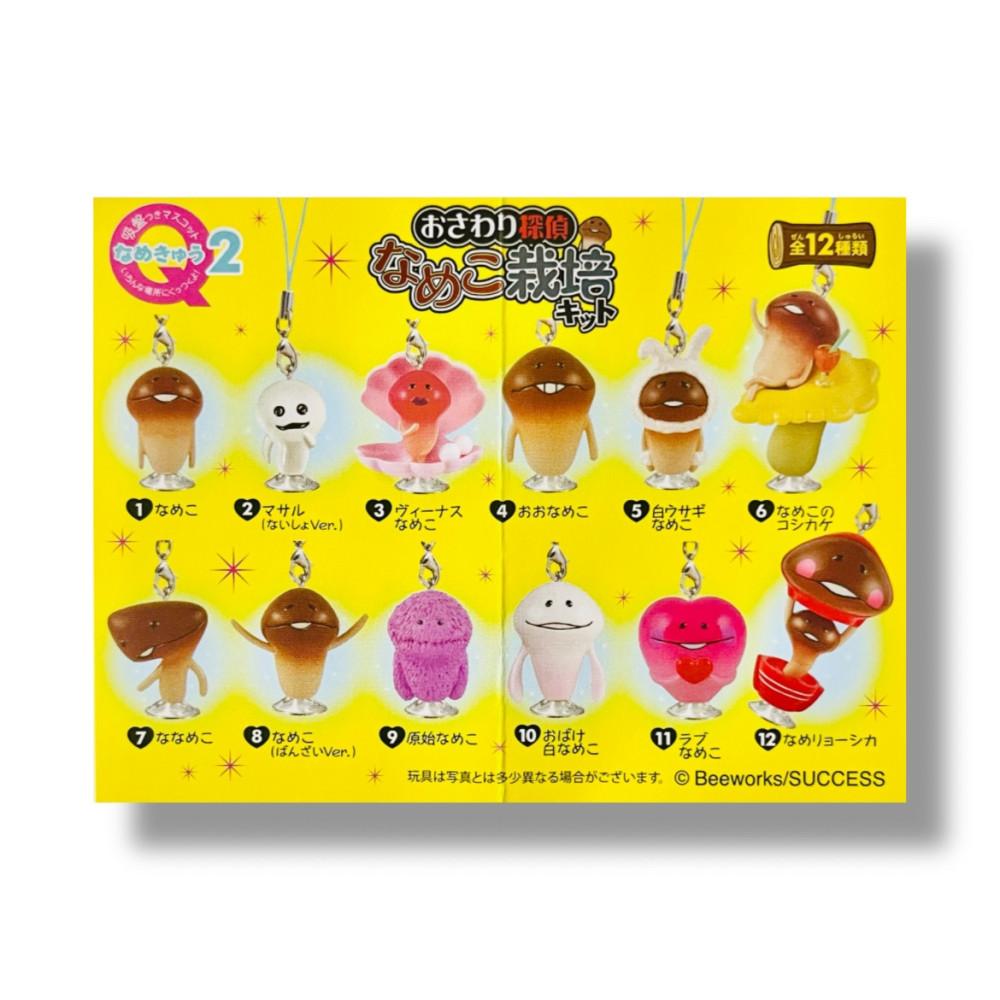 나메코 재배 키트♪  흡반 가챠 스트랩 2탄 (1종 랜덤발송)