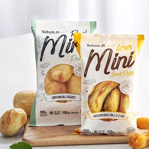 [네이처엠] 속까지 든든한 한입! 미니 군고구마&구운감자 기획전