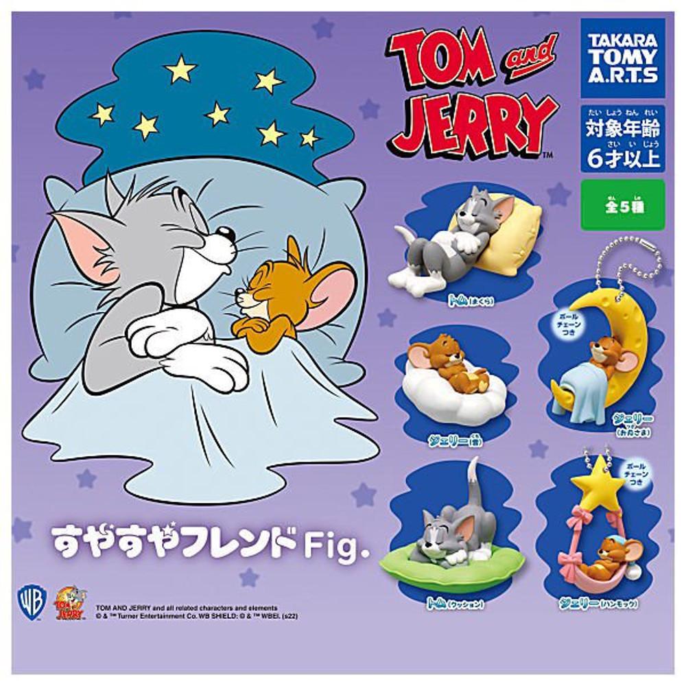 캡슐토이 가챠 톰과 제리 새근새근 프렌드 5종 단품선택
