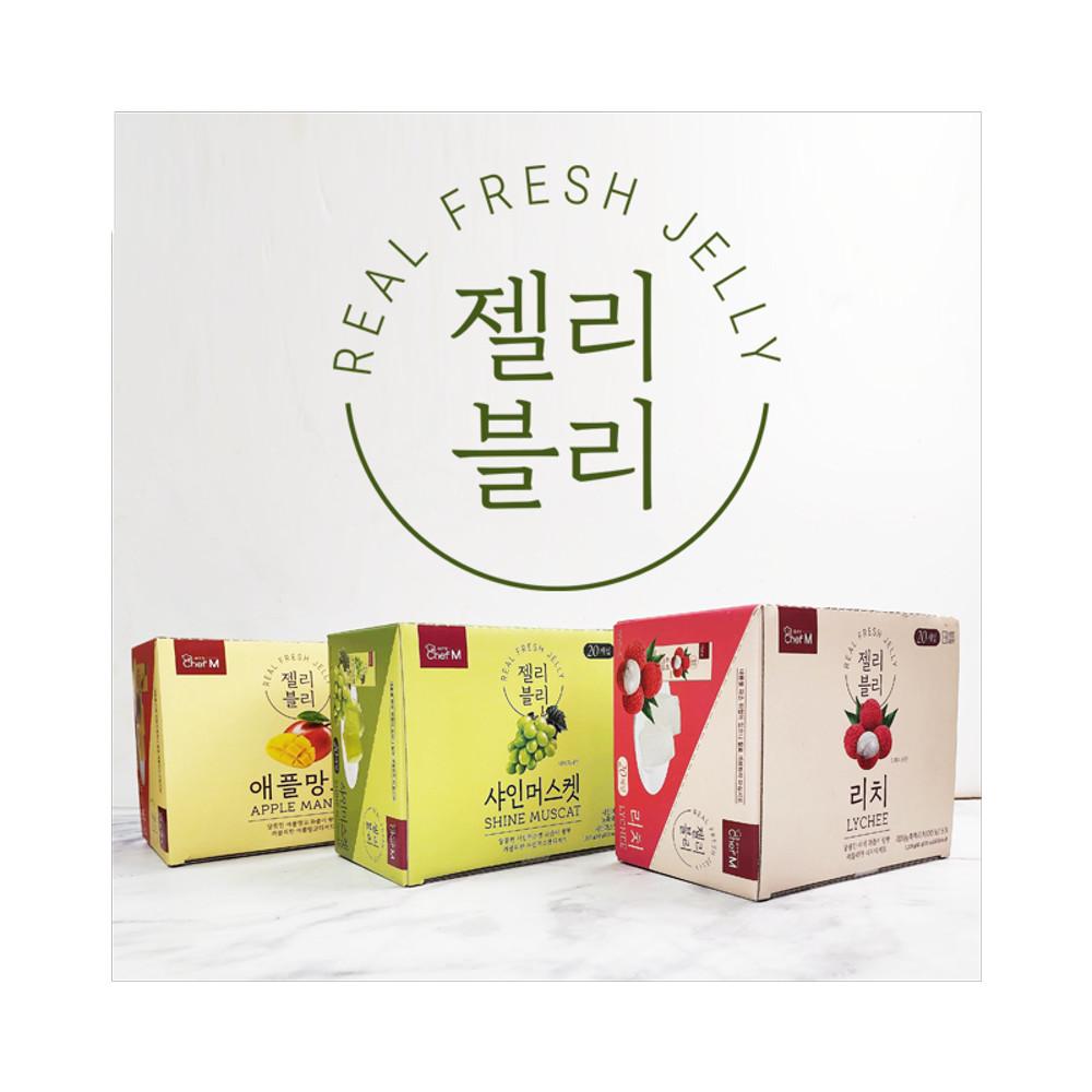 [쉐프엠] 젤리블리 애플망고/리치/샤인머스켓 대만젤리 20개입