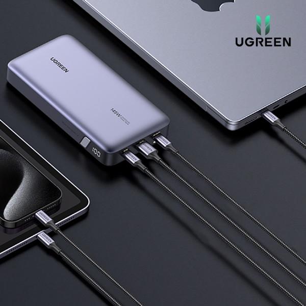 [유그린] 25000mAh 145W 보조배터리 PD PPS 고속충전