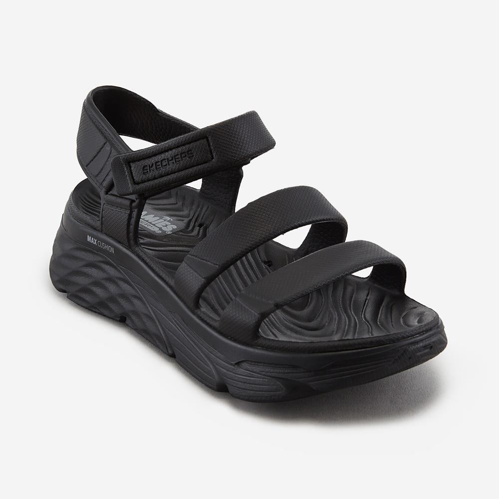 맥스쿠셔닝 포미