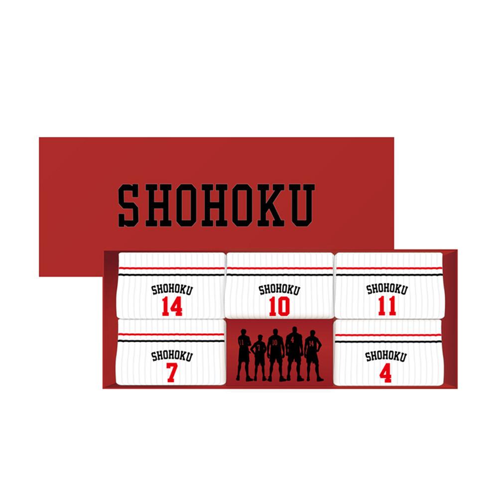 [공식]더 퍼스트 슬램덩크 북산 양말 세트