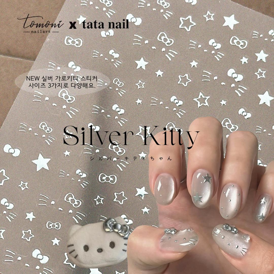 𝐍𝐄𝐖 ✦ 가로 키티 실버 ✦ 매탈릭 스티커