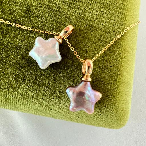 바로크진주펜던트 담수진주펜던트 별