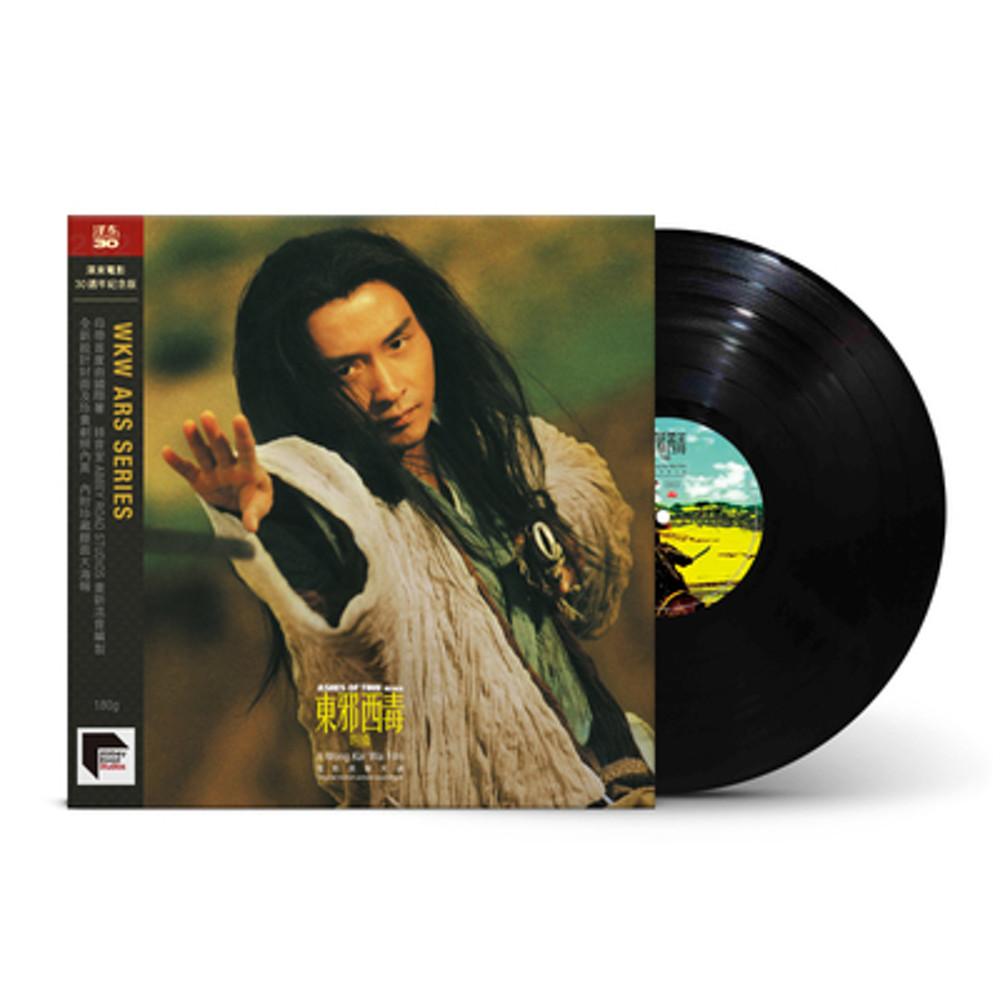 동사서독 OST LP Ashes Of Time 택동영화사 30주년 기념 Wong Kar Wai