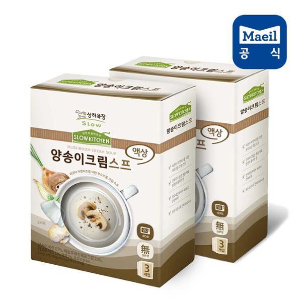 상하키친 양송이크림스프 3개입 2박스(총 6개입)