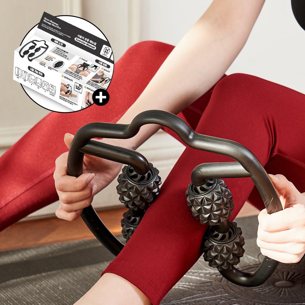 무로 바라나스 마사지릴 프로 (운동매뉴얼 포함)종아리 알 빼기/마사지롤러