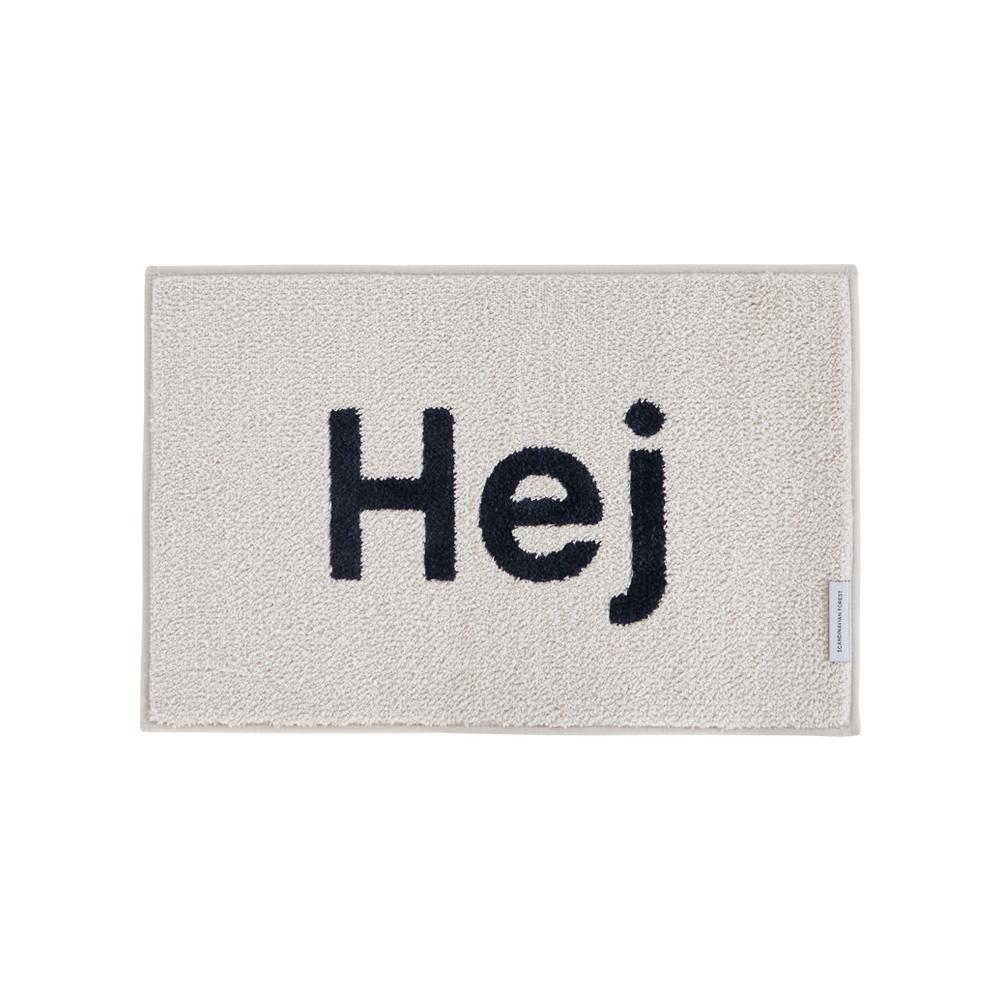 자카드 발매트 헤이