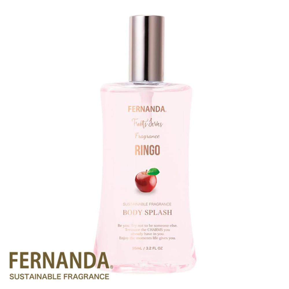 페르난다 바디미스트 사과 링고 프레그런스 바디 스플래쉬 95ml
