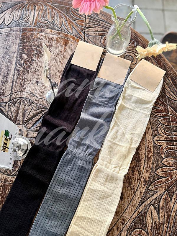 치치 오버 니삭스