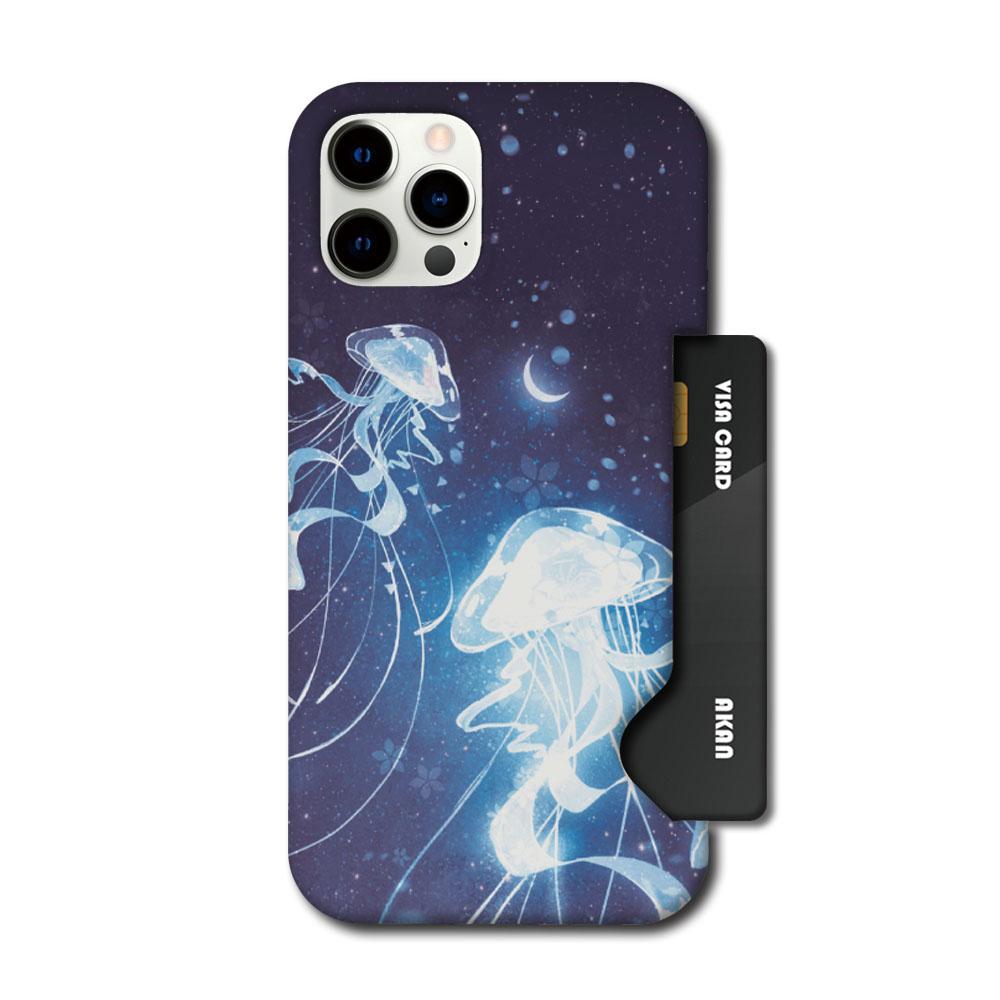 세상에서 해파리 인서트케이스 갤럭시S23 시리즈 S23 플러스 울트라