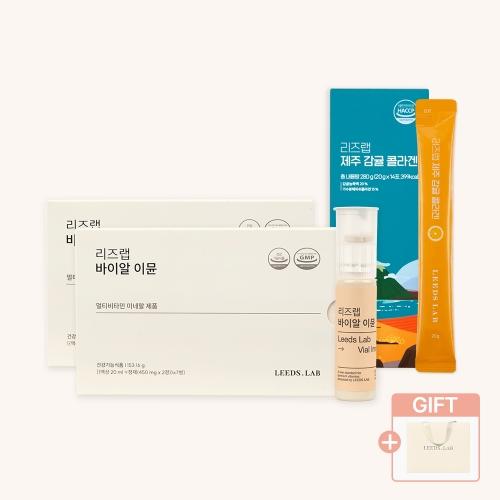 리즈랩 이너뷰티팩 2주분 [바이알 이뮨 7EA x 2set + 제주 감귤 콜라겐 14EA x 1set]