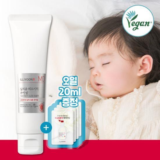 [올영단독기획] 일리윤 MD 레드이치 큐어밤 60ML 기획 (오일 20ML 증정)