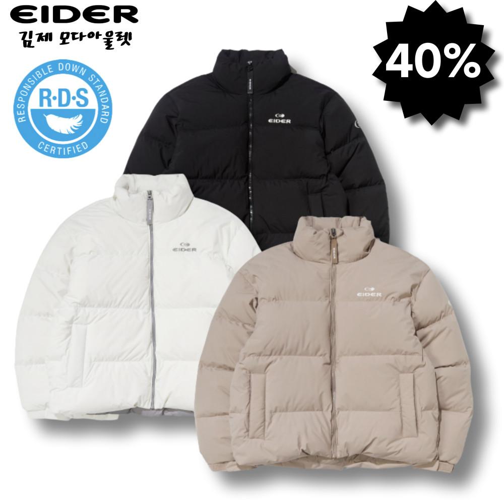 아이더 숏패딩 공용 역시즌 POP 푸퍼 UNI 다운 자켓