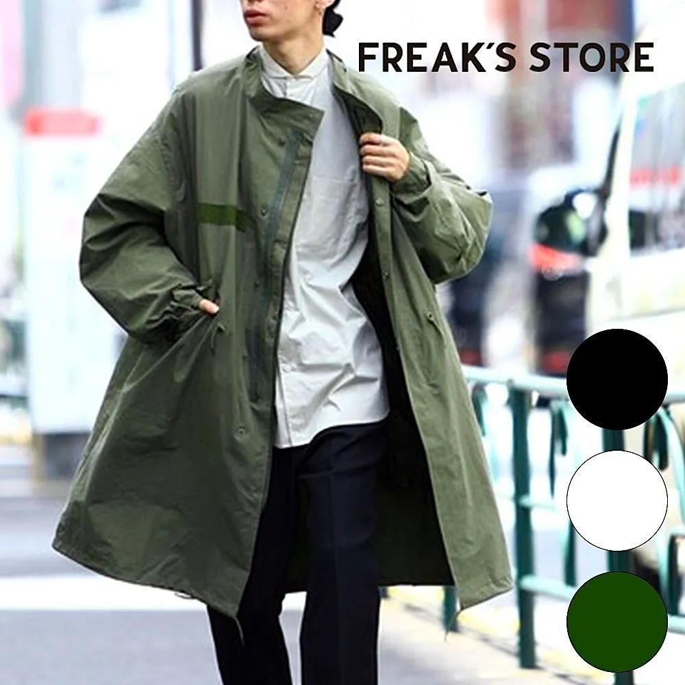 프릭스 스토어 야상 M65 롱 개파카 모즈코트 누빔자켓 이너세트 25FW 올리브 블랙 화이트