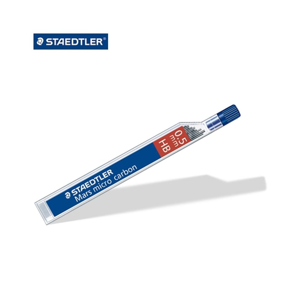 스테들러 마스 카본 샤프심 0.5mm HB