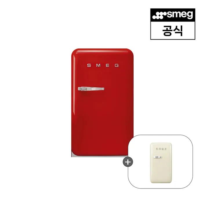 [마그넷 증정] [스메그] 냉장고 레드 FAB10RRD5KR