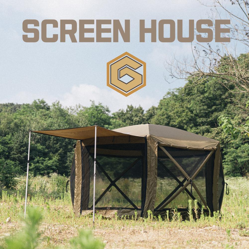 디오프 신형 스크린하우스 육각 차박 텐트 쉘터