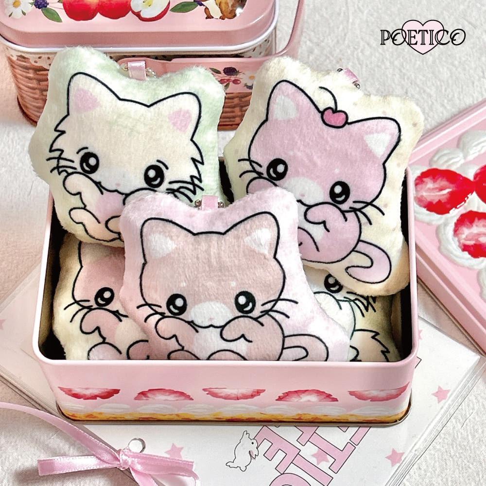 [포에티코] 발라당 냐냐고양이 쿠션키링 시리즈