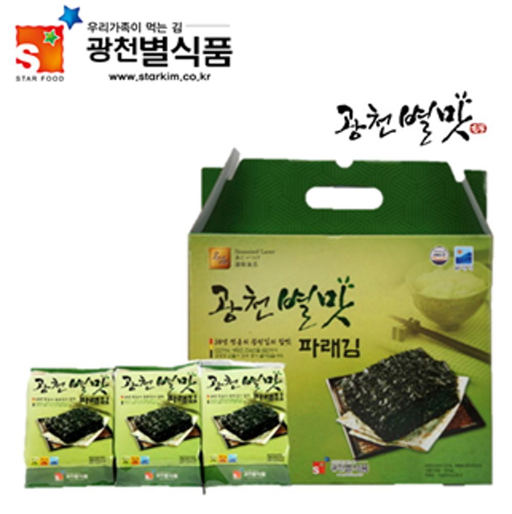 광천별맛김 별맛김 파래김 재래김 숯불 구운 무가미 조미 김자반 생김 도시락 김선물세트