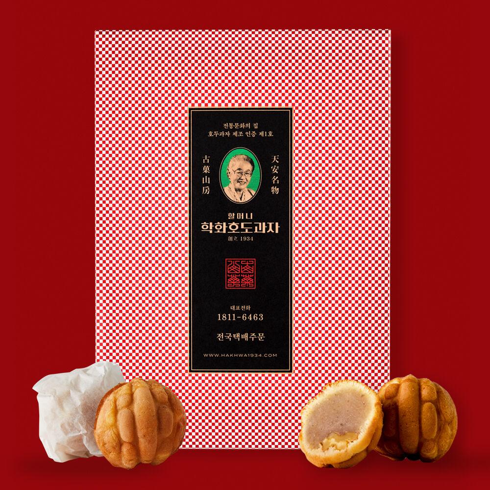 갓구운 천안 원조 할머니학화호두과자 백앙금